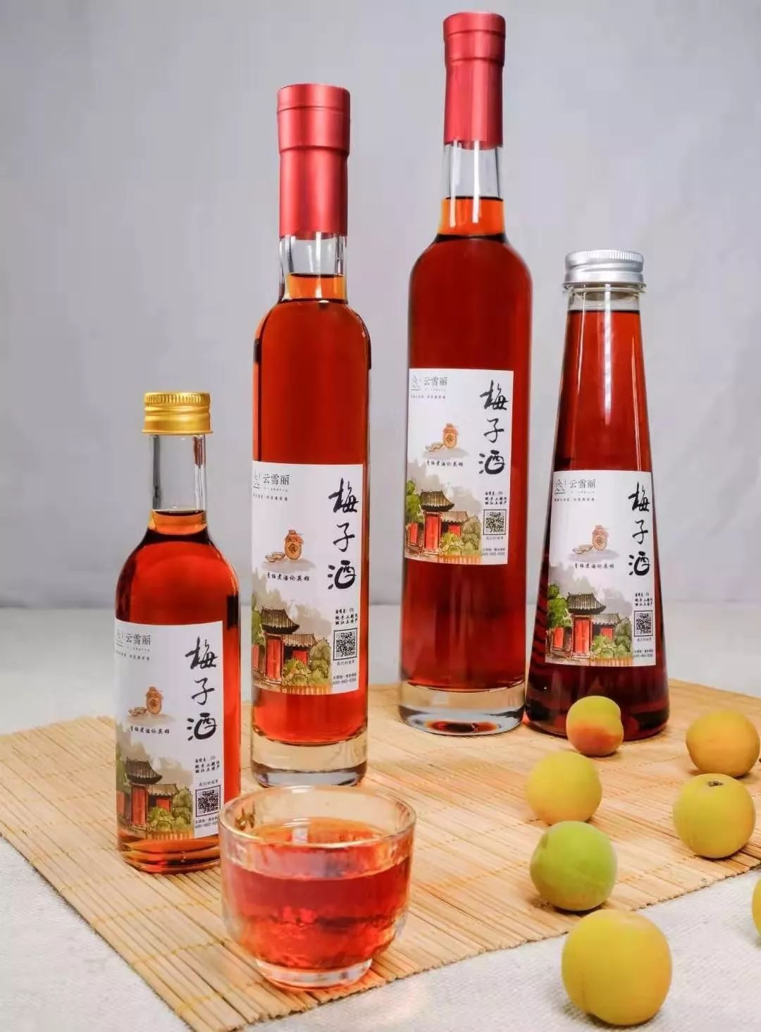 泸沽湖红米78元云雪丽双十一大礼包云雪丽青梅酒泸沽湖红米奉科青花椒