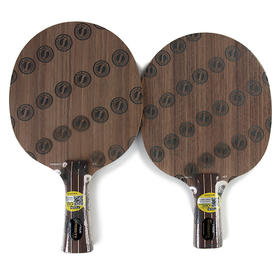 Stiga斯帝卡胡桃5乒乓球拍底板斯蒂卡胡桃五纯木5层结构许昕曾用底板