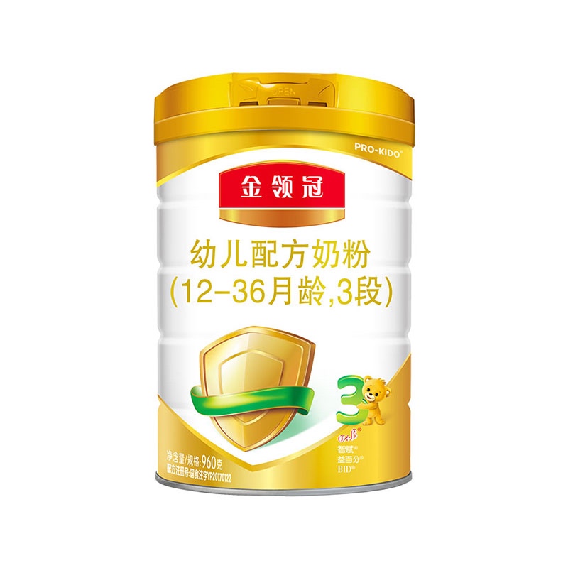 伊利金领冠3段960g新包装JPY带授权招加盟代理