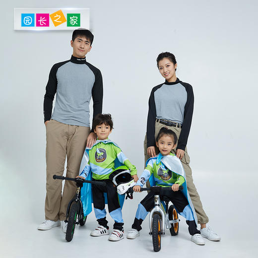 【积分兑换】溪谷教练服短袖长袖T恤 商品图2