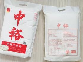 中裕特精小麦粉5KG（仅供济南市区）