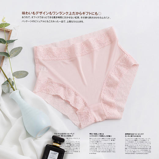 丁摩 真丝内裤女透气舒适天然桑蚕丝蕾丝包臀性感大码无痕平角内裤加大5条组S066 商品图5