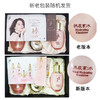 韩国后水妍套盒三件 补水保湿 吸收好 不油腻 夏天首选  好用颜值高 商品缩略图4