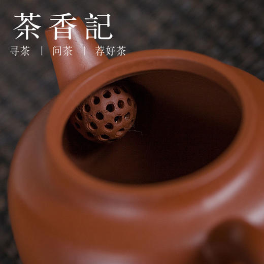 茶香记 大红袍重炮手具轮珠紫砂壶 茶壶 功夫茶具 紫砂壶 商品图2