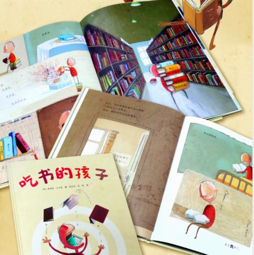 小蜡笔大罢工 小蜡笔要回家 吃书的孩子 我们在这里 商品图1