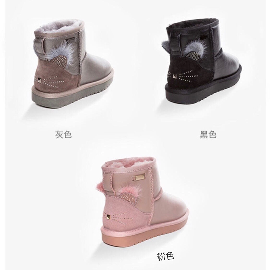 【澳洲直邮】 OZWEAR UGG 雪地靴 新款时尚可爱猫咪后跟 防水短筒女靴 OB371(下单请备注颜色尺码35-39)JPY带授权招加盟代理