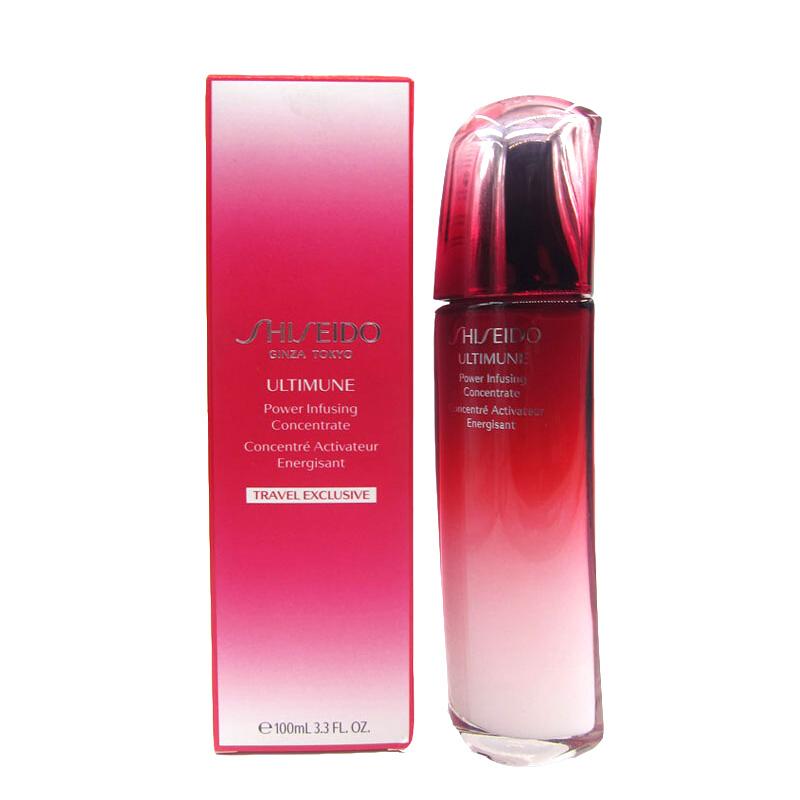 【香港直邮】日本资生堂Shiseido 资生堂精华液 红妍肌活精华露 100ml 傲娇精华 红腰子JPY带授权招加盟代理