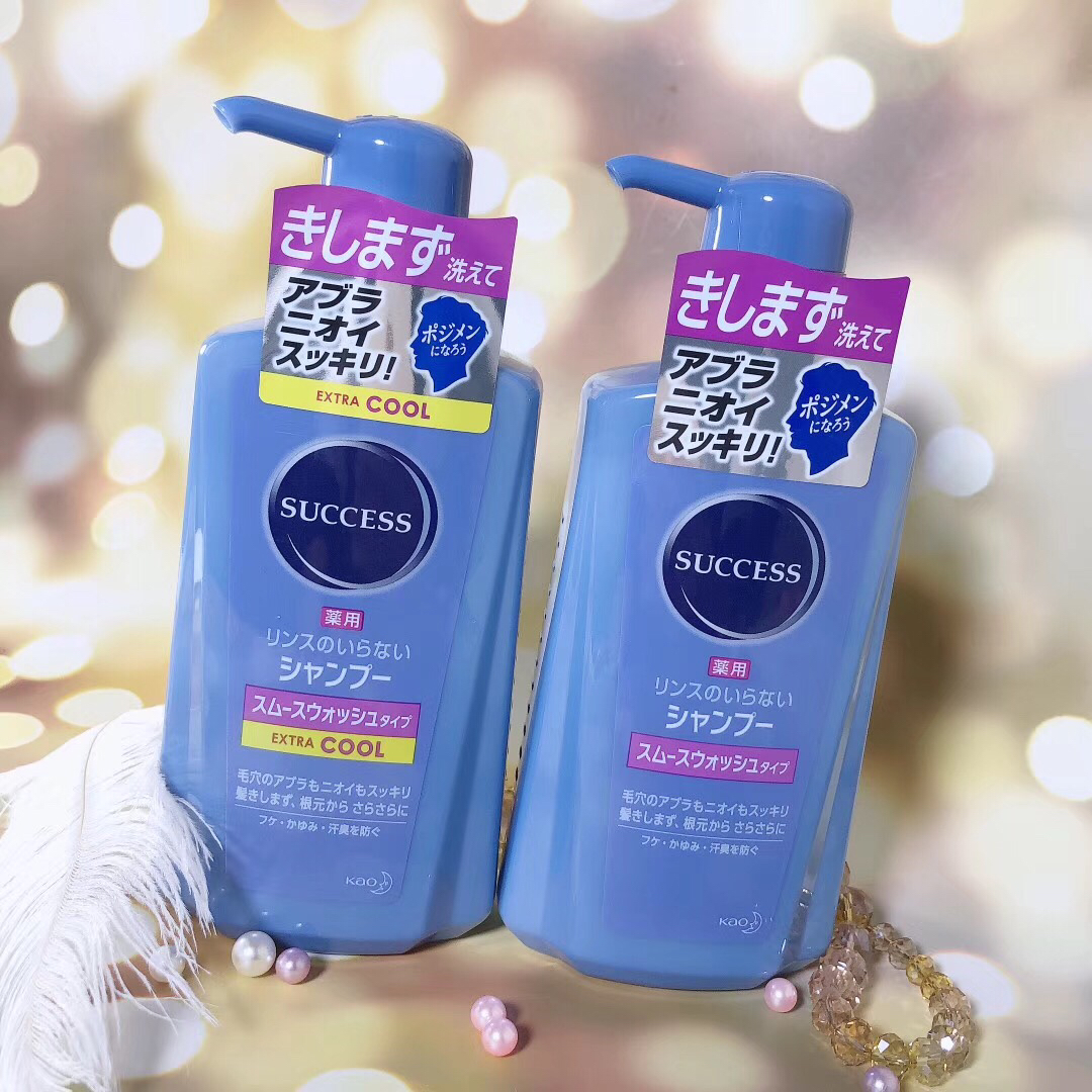 kao花王success男士无硅油控油去屑洗发水洗护二合一