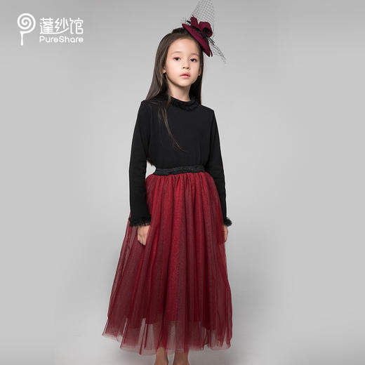 非质量问题不退换哦~pureshare 白色纱领针织衫 商品图3