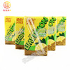 维他青柠柠檬茶250ml/件 商品缩略图0