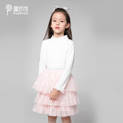 非质量问题不退换哦~pureshare 白色纱领针织衫 商品图1