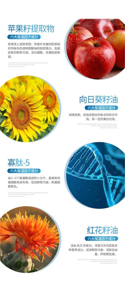 泰国CIBIO'2肌底活肤水CB爽肤水授权补水保湿滋润肤敏感可用JPY带授权招加盟代理 商品图8