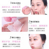 兰蔻 清滢柔肤水 大瓶粉水400ml 商品缩略图3