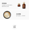 【香港直邮】美国ESTEE LAUDER /雅诗兰黛 抗蓝光眼霜 15ML+ 小棕瓶精华 50ML 套装JPY带授权招加盟代理 商品缩略图9