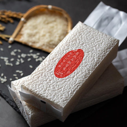 【火山石板田有机贡米】5斤试吃装；带壳存稻不存米；每月加工脱壳，原产地直发。大米 商品图5