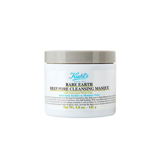 科颜氏 亚马逊白泥面膜 商品图0