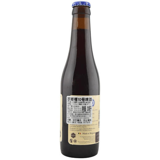 罗斯福10号修道士精酿啤酒330ml/1瓶/6瓶/24瓶整箱 商品图2