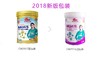 明一金装孕妇奶粉产妇奶粉 900g罐装JPY带授权招加盟代理 商品缩略图1