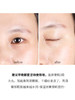 雅诗兰黛小棕瓶抗蓝光 特润修护精华眼霜15ml 商品缩略图4