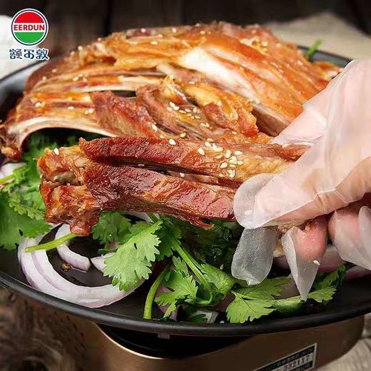 额尔敦 羔羊排2.4斤 商品图7