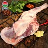 额尔敦 羔羊前腿2.4斤 商品缩略图1