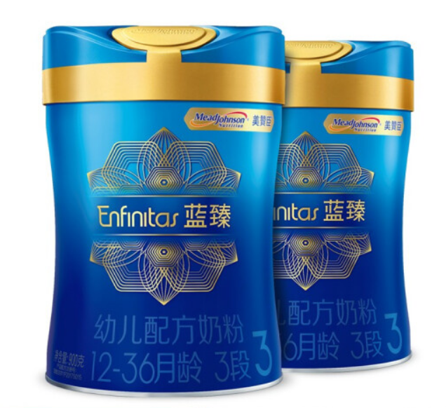 美赞臣蓝臻3段(电商版可手工积分)高矮盖随机发货JPY带授权招加盟代理