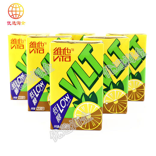 维他低糖柠檬250ml/件  4891028703914  1*24 商品图0