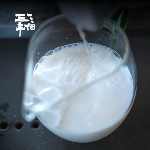 【产地直发 】 三个三年纯牛奶  不一样的奶味 不一样的营养 商品图4