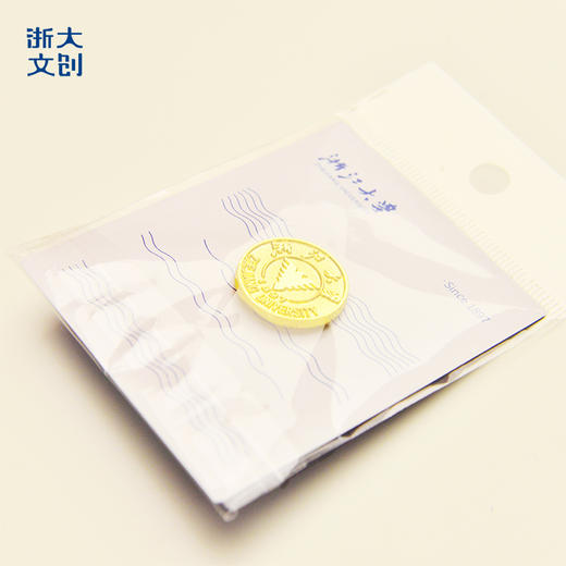 【浙大文创】浙江大学校徽金属徽章 商品图3