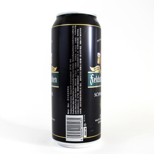 费尔德堡大麦黑啤酒500ml/1瓶/6瓶/18瓶整箱 商品图3
