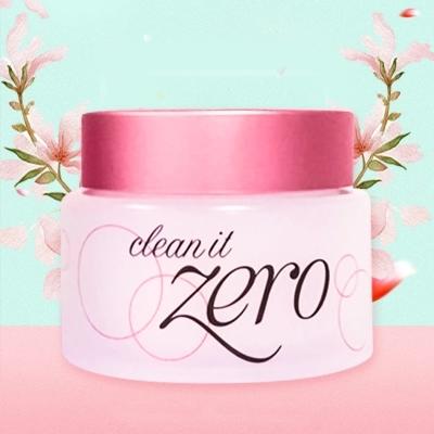 芭妮兰卸妆膏100ml 商品图0