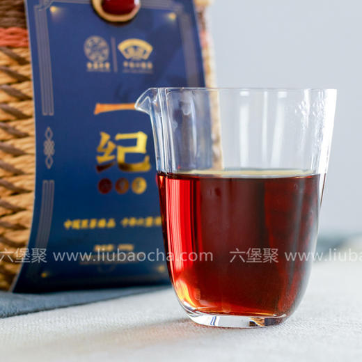 【2019六堡茶斗茶大赛：香气最佳】金益六堡茶 2007年 一纪干仓六堡茶 特级 (500g) 商品图3