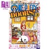 【中商原版】ONE PIECE DOORS 3 日文原版 海贼王 航海王 尾田荣一郎 集英社 商品缩略图0