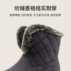 日本Pansy 秋冬季女鞋保暖防滑雪地靴 4665 商品缩略图2