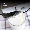 【产地直发 】 三个三年纯牛奶  不一样的奶味 不一样的营养 商品缩略图5