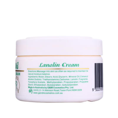 澳芝曼绵羊脂滋润维E霜250g 商品图1