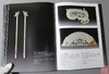 《古玉雅集》古玉器专著 推荐！ 商品缩略图5