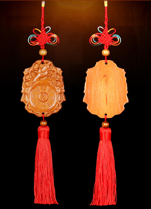 八方桃花斩 商品图1