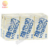 维他原味豆奶250ml/件  4891028664840  1*24 商品缩略图0