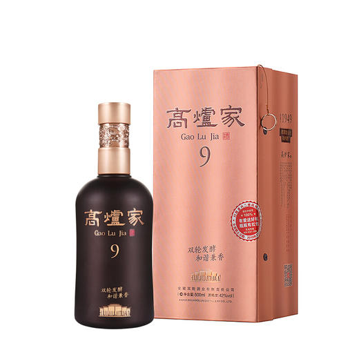 【买一送一】高炉家酒 抱朴酒 礼盒装 42度 500ml/瓶 2019年产（新老包装随机发货） 商品图4