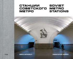 【现货】Soviet Metro Stations，苏联地铁站 摄影集