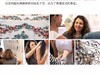 【香港直邮】Swarovski 施华洛世奇 Iconic Swan 黑色双天鹅项链 5296468JPY带授权招加盟代理 商品缩略图13