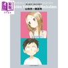 【中商原版】画集 擅长捉弄人的高木同学 山本崇一朗画集(全) 台版画册 尖端出版社 商品缩略图1