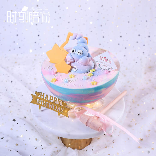 天蝎座星球蛋糕【星座系列】 商品图1