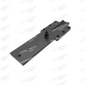 4.06.00028  Y向小车压板（副轨40）30TY09000025