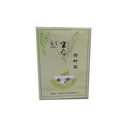 【淮安农产品】生态荷叶茶 商品图0