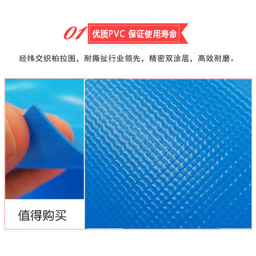 动感五环 气模趣味运动会道具 商品图3