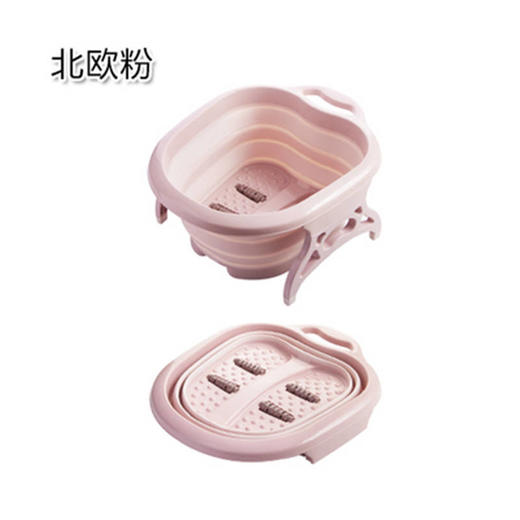 可折叠洗脚盆泡脚盆脚底按摩盆， 商品图5