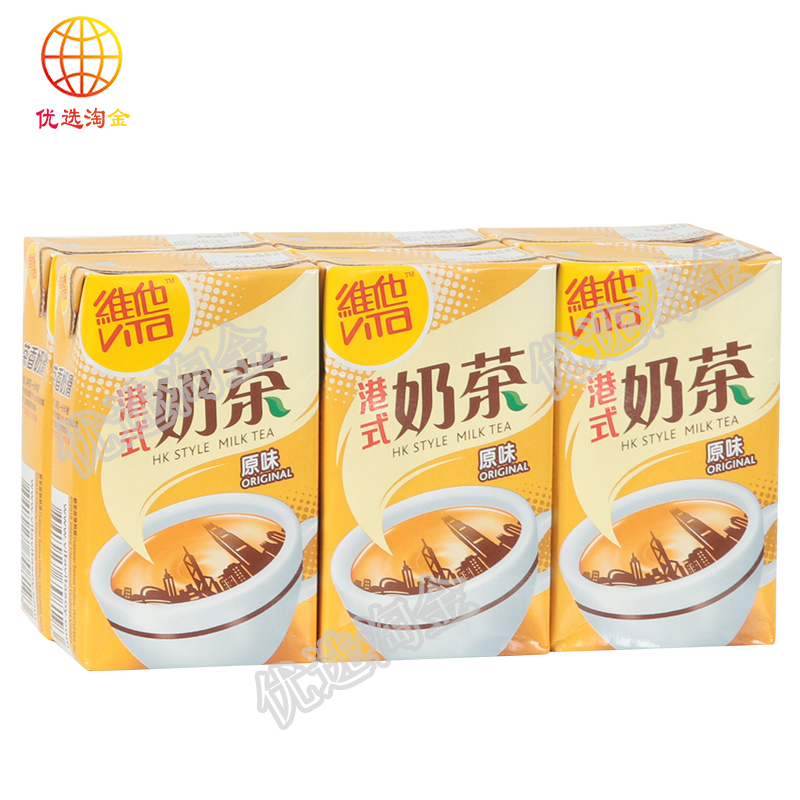 维他港式奶茶250ml/件  4891028708209  1*24