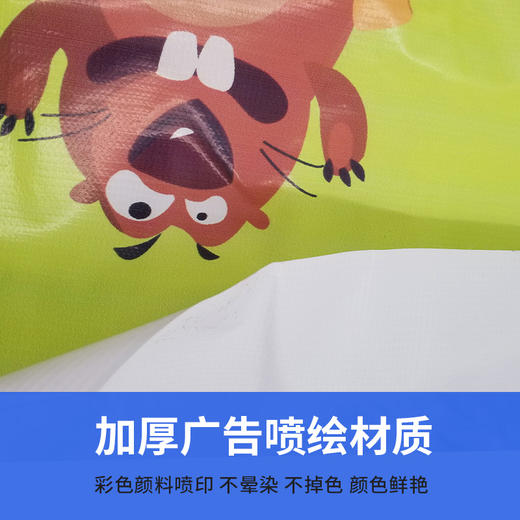 趣味打地鼠|抢球大作战 趣味团建活动道具 商品图2